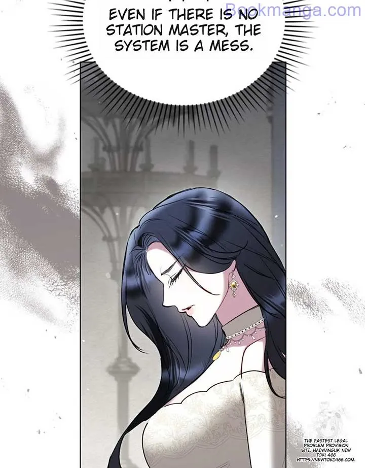 The Princess’s Bedchamber Toy Chapter 25 page 20 - 