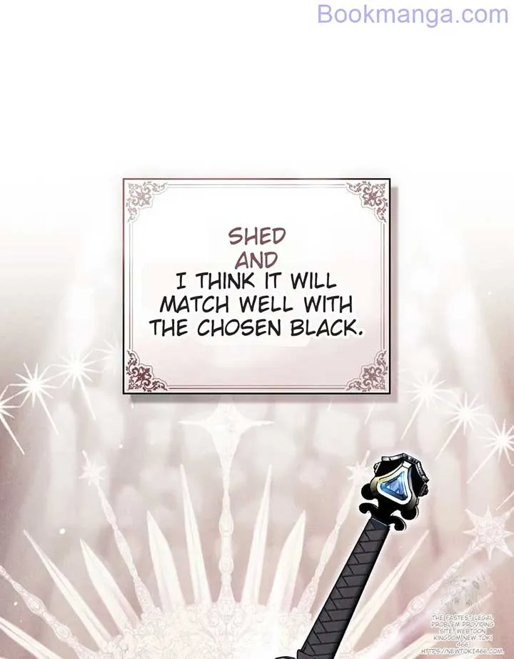 The Princess’s Bedchamber Toy Chapter 25 page 26 - 