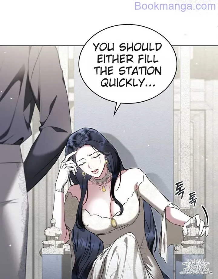 The Princess’s Bedchamber Toy Chapter 25 page 43 - 