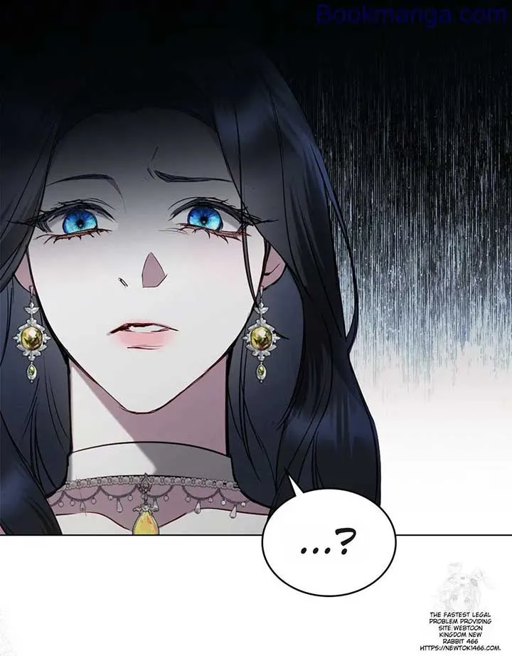 The Princess’s Bedchamber Toy Chapter 25 page 95 - 