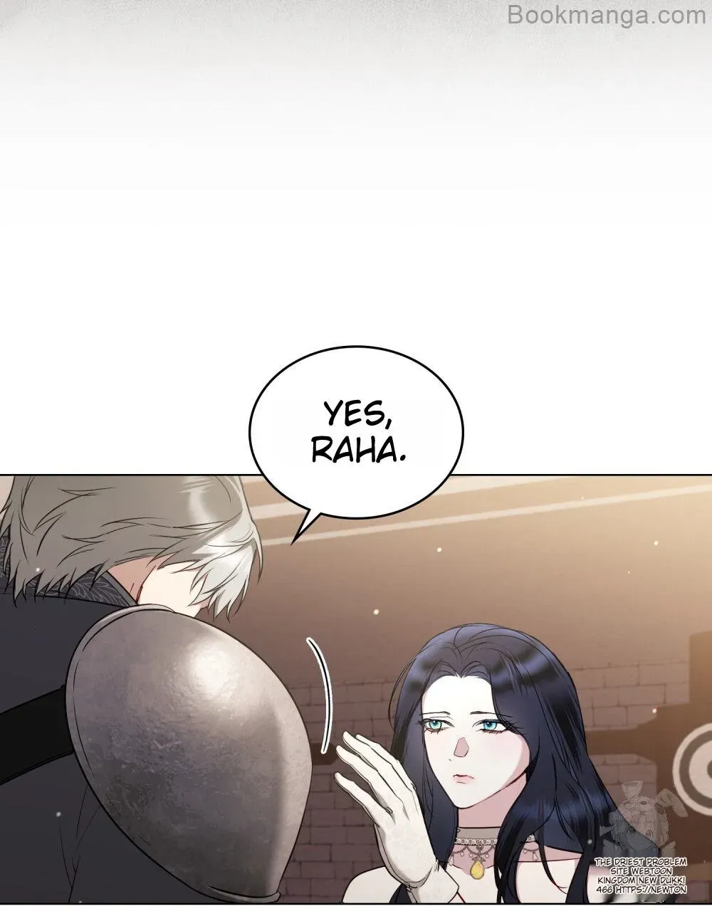 The Princess’s Bedchamber Toy Chapter 26 page 16 - 