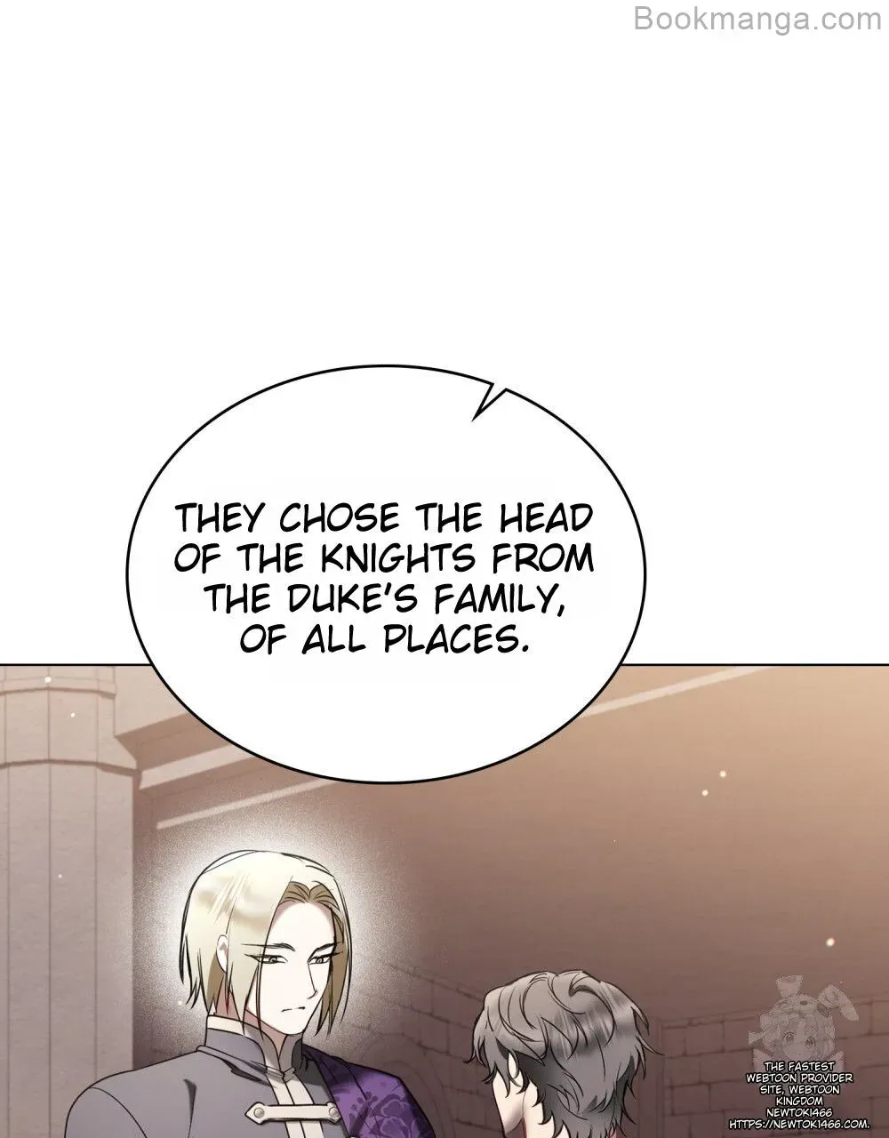 The Princess’s Bedchamber Toy Chapter 26 page 5 - 