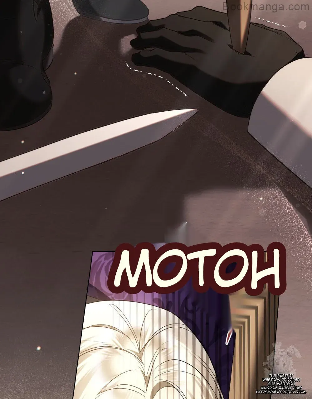 The Princess’s Bedchamber Toy Chapter 26 page 41 - 