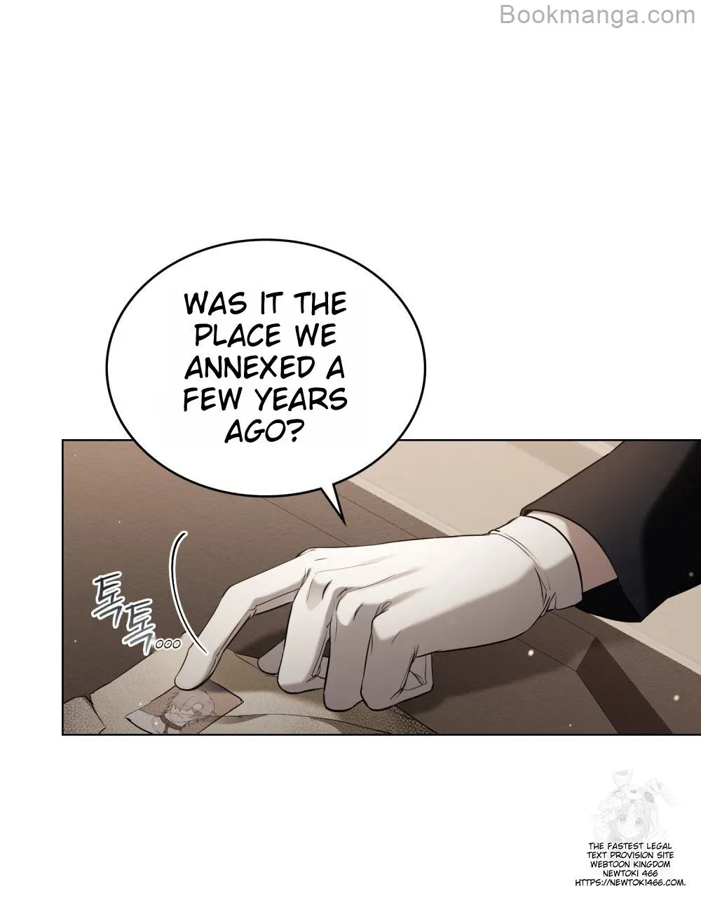 The Princess’s Bedchamber Toy Chapter 26 page 58 - 