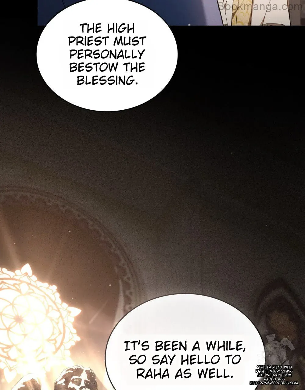 The Princess’s Bedchamber Toy Chapter 26 page 72 - 