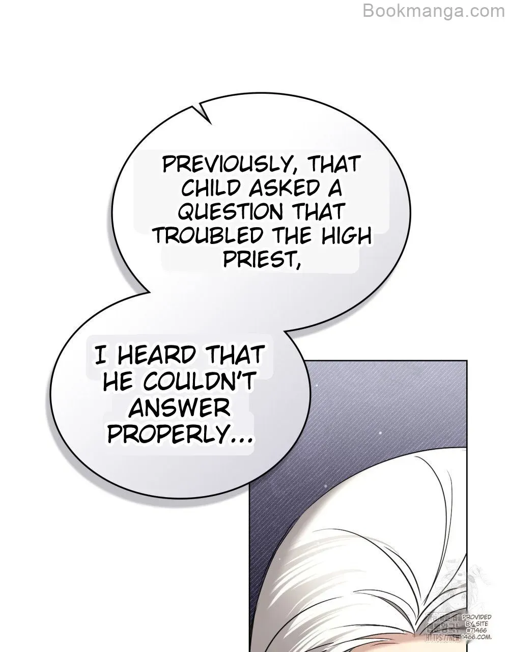 The Princess’s Bedchamber Toy Chapter 26 page 75 - 