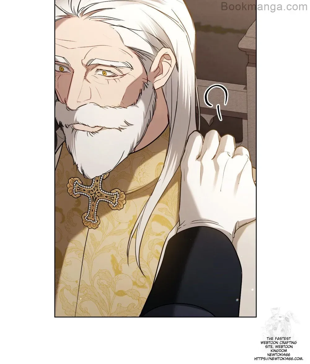 The Princess’s Bedchamber Toy Chapter 26 page 86 - 
