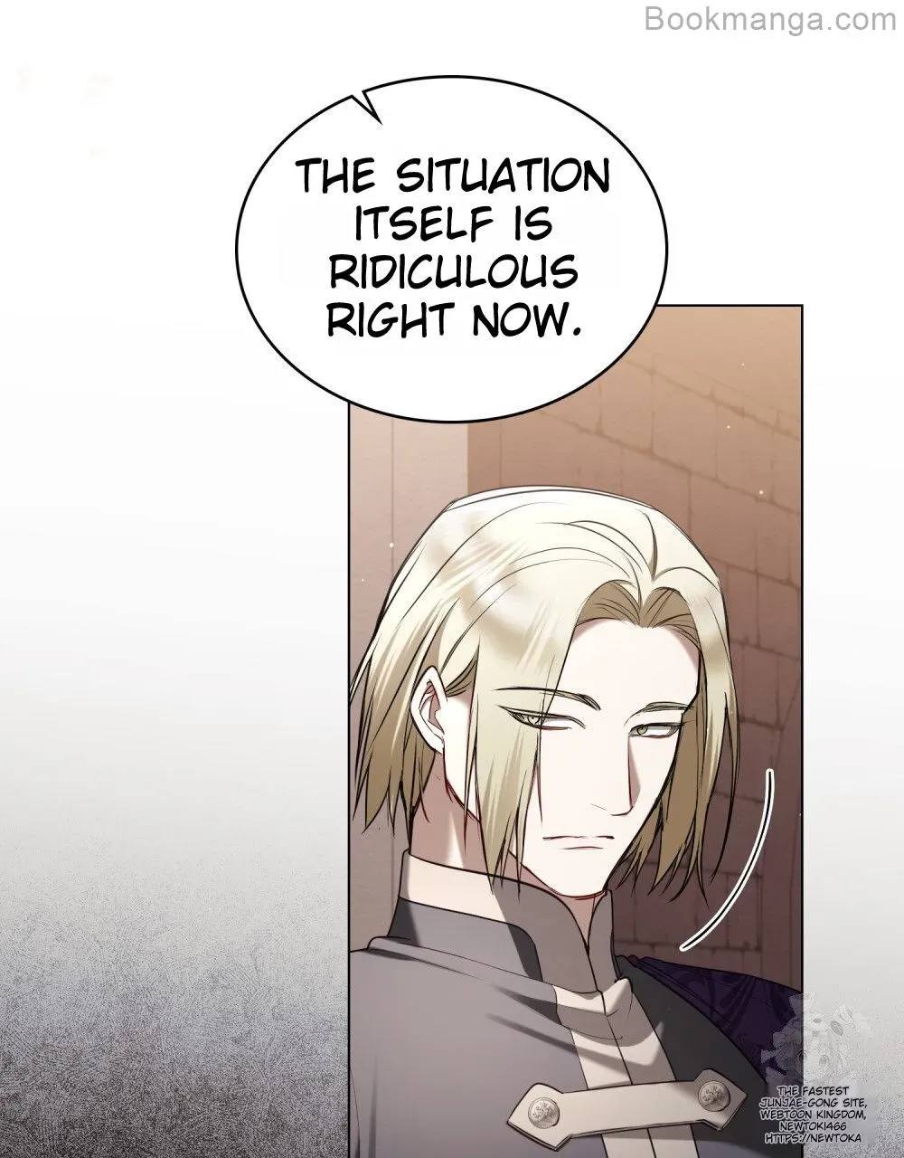 The Princess’s Bedchamber Toy Chapter 26 page 10 - 