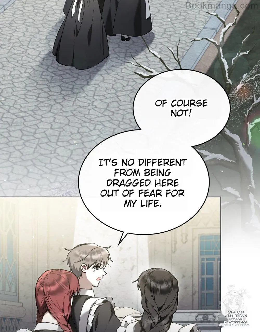 The Princess’s Bedchamber Toy Chapter 27 page 3 - 
