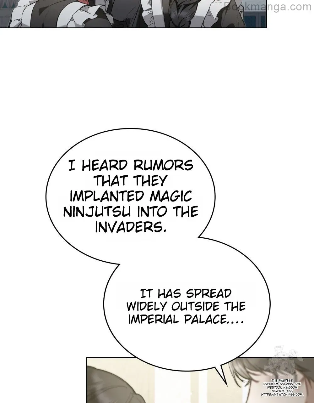 The Princess’s Bedchamber Toy Chapter 27 page 4 - 