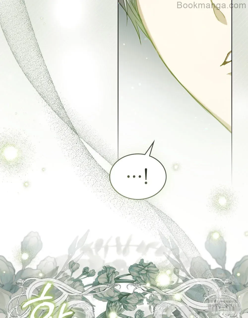 The Princess’s Bedchamber Toy Chapter 27 page 46 - 