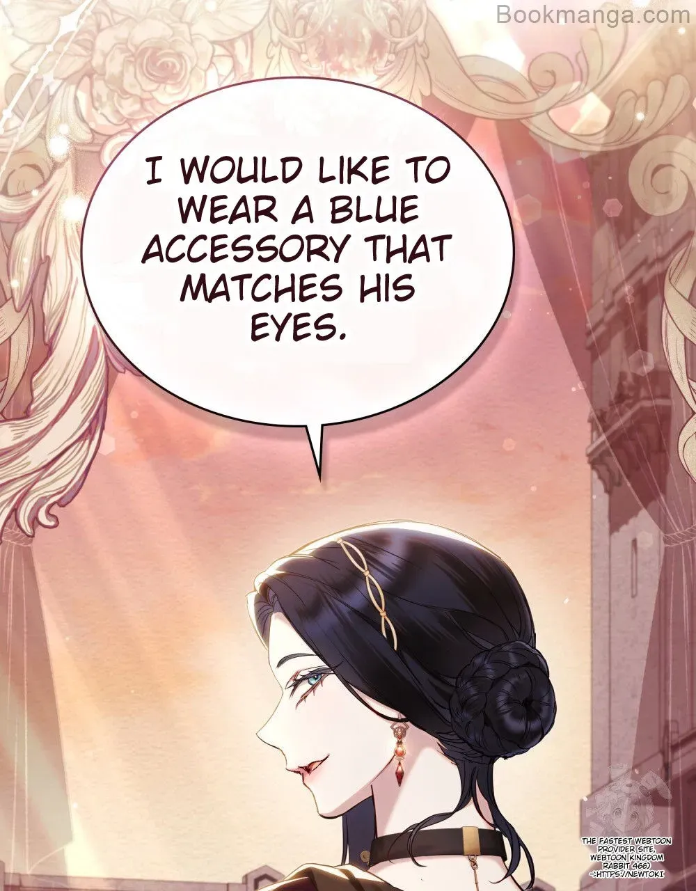 The Princess’s Bedchamber Toy Chapter 27 page 69 - 