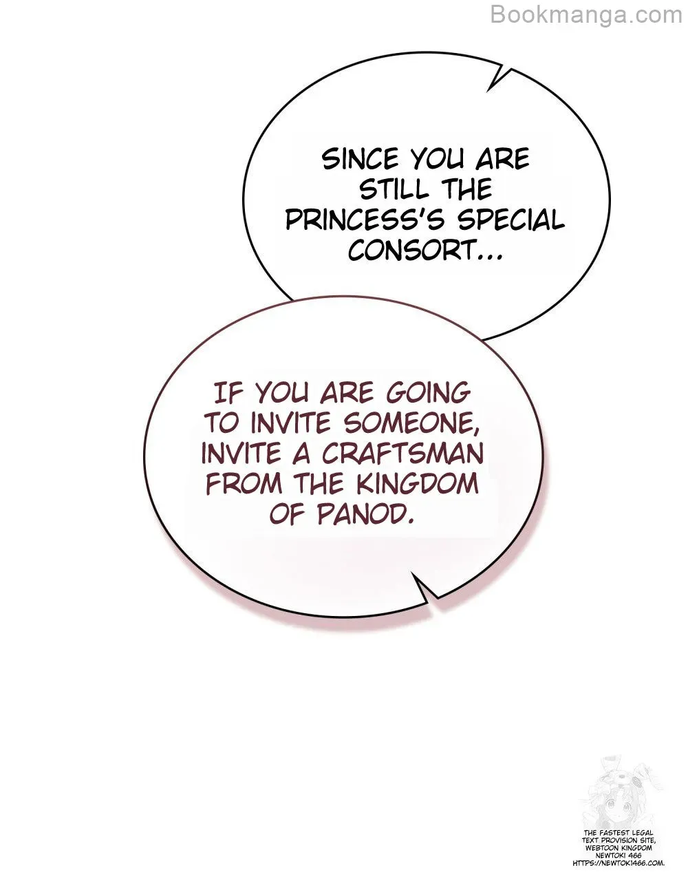 The Princess’s Bedchamber Toy Chapter 27 page 82 - 