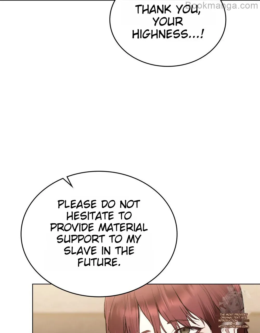 The Princess’s Bedchamber Toy Chapter 27 page 91 - 