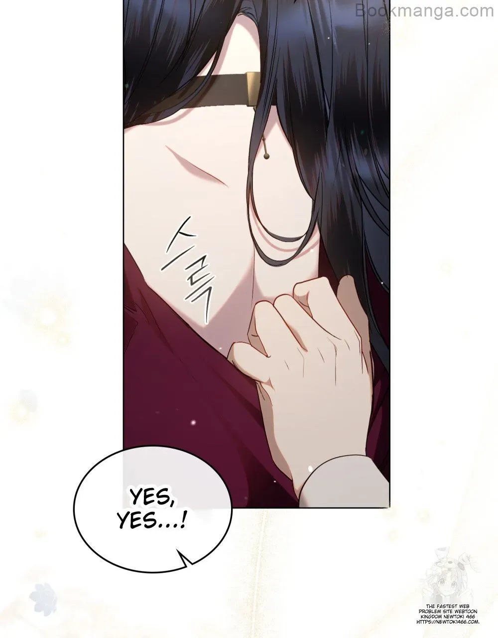 The Princess’s Bedchamber Toy Chapter 27 page 93 - 