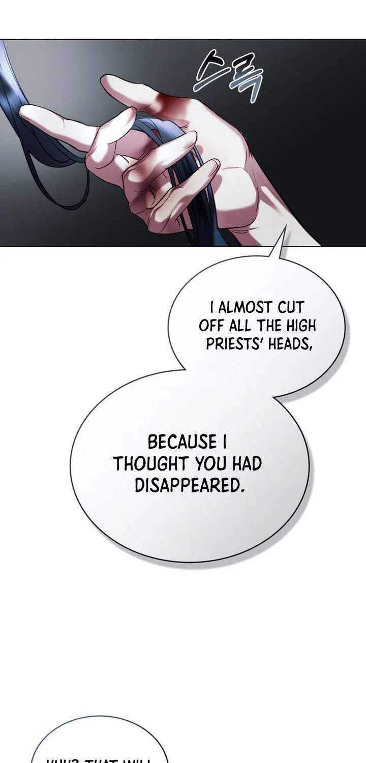 The Princess’s Bedchamber Toy Chapter 3 page 13 - 