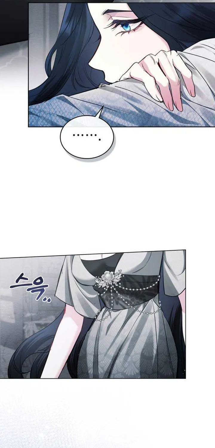 The Princess’s Bedchamber Toy Chapter 3 page 52 - 