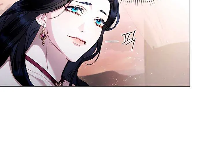 The Princess’s Bedchamber Toy Chapter 30 page 47 - 