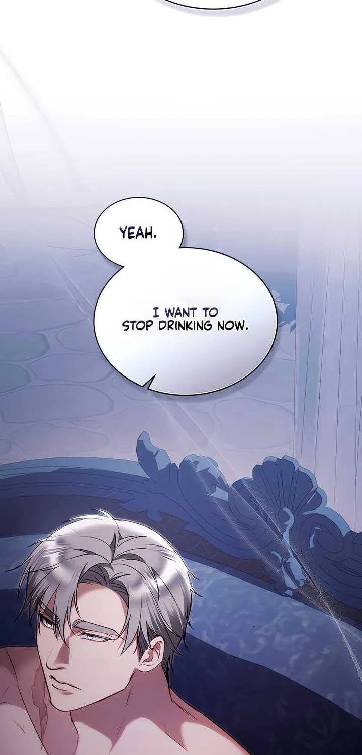 The Princess’s Bedchamber Toy Chapter 31 page 20 - 