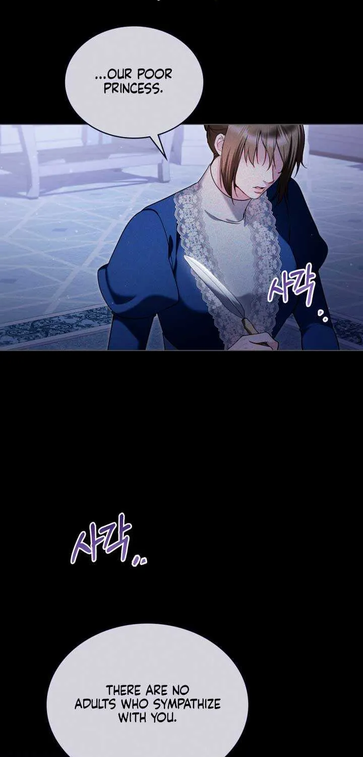 The Princess’s Bedchamber Toy Chapter 32 page 45 - 