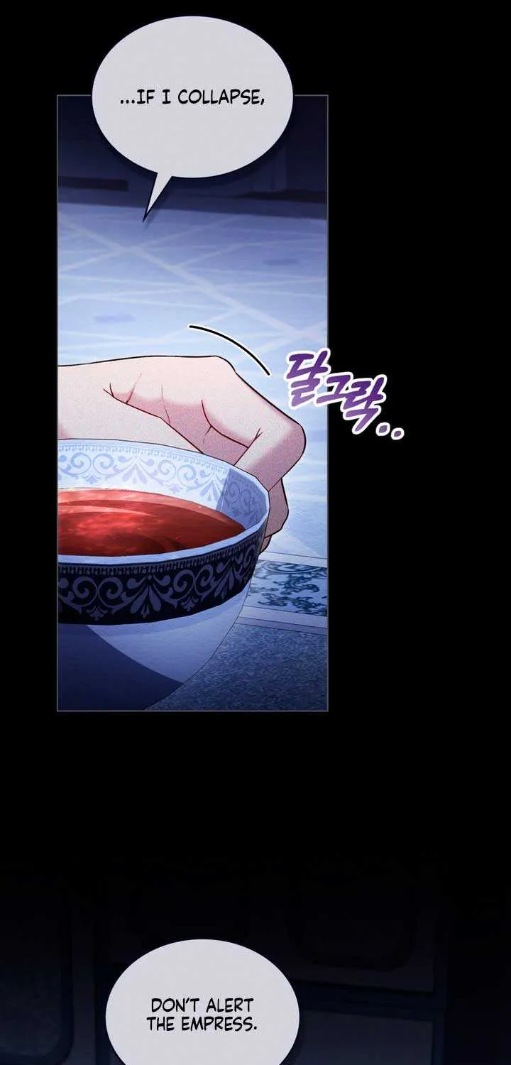 The Princess’s Bedchamber Toy Chapter 32 page 47 - 
