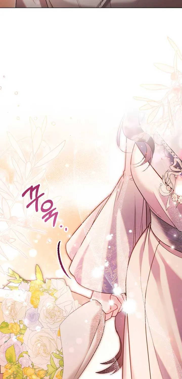 The Princess’s Bedchamber Toy Chapter 32 page 61 - 