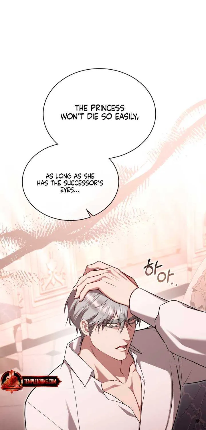 The Princess’s Bedchamber Toy Chapter 33 page 18 - 