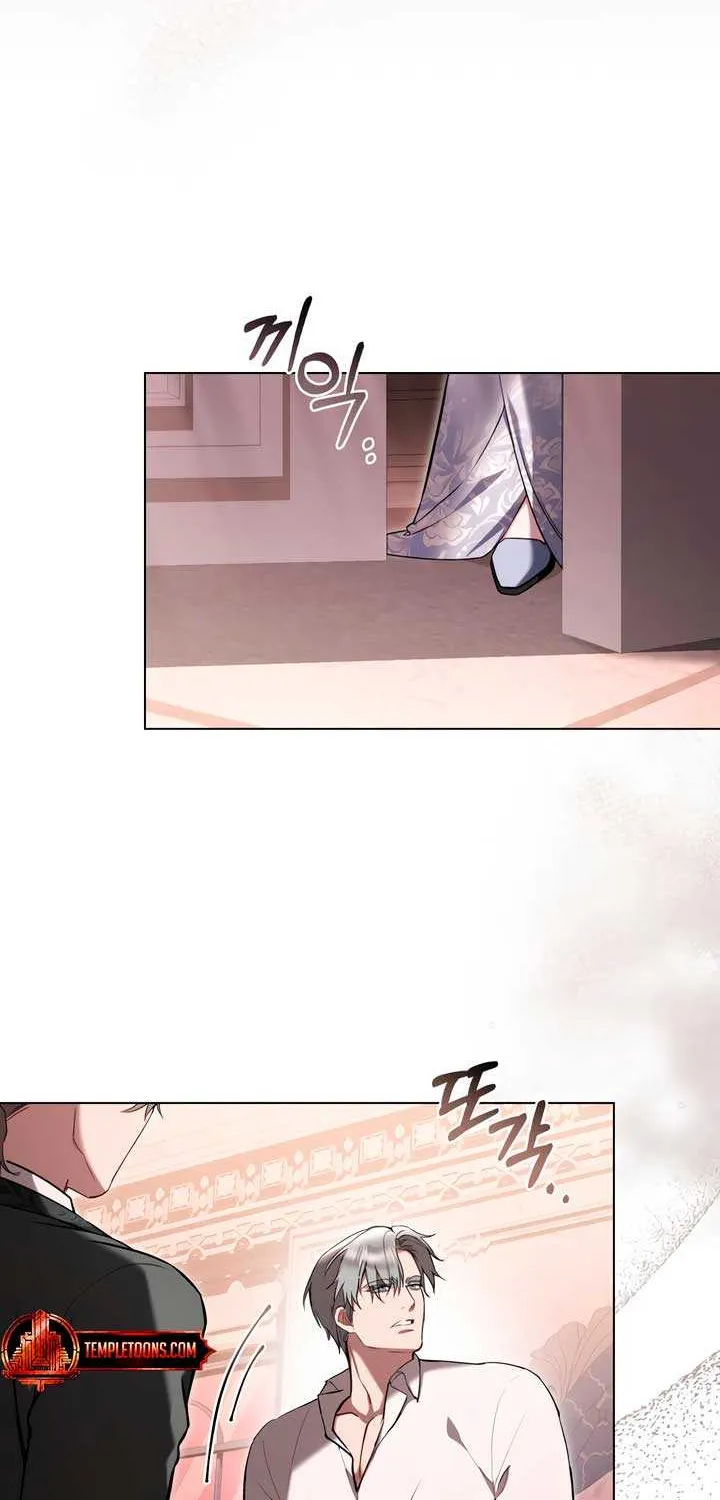 The Princess’s Bedchamber Toy Chapter 33 page 28 - 