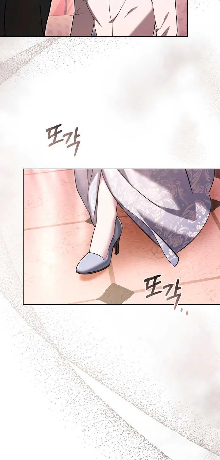 The Princess’s Bedchamber Toy Chapter 33 page 29 - 