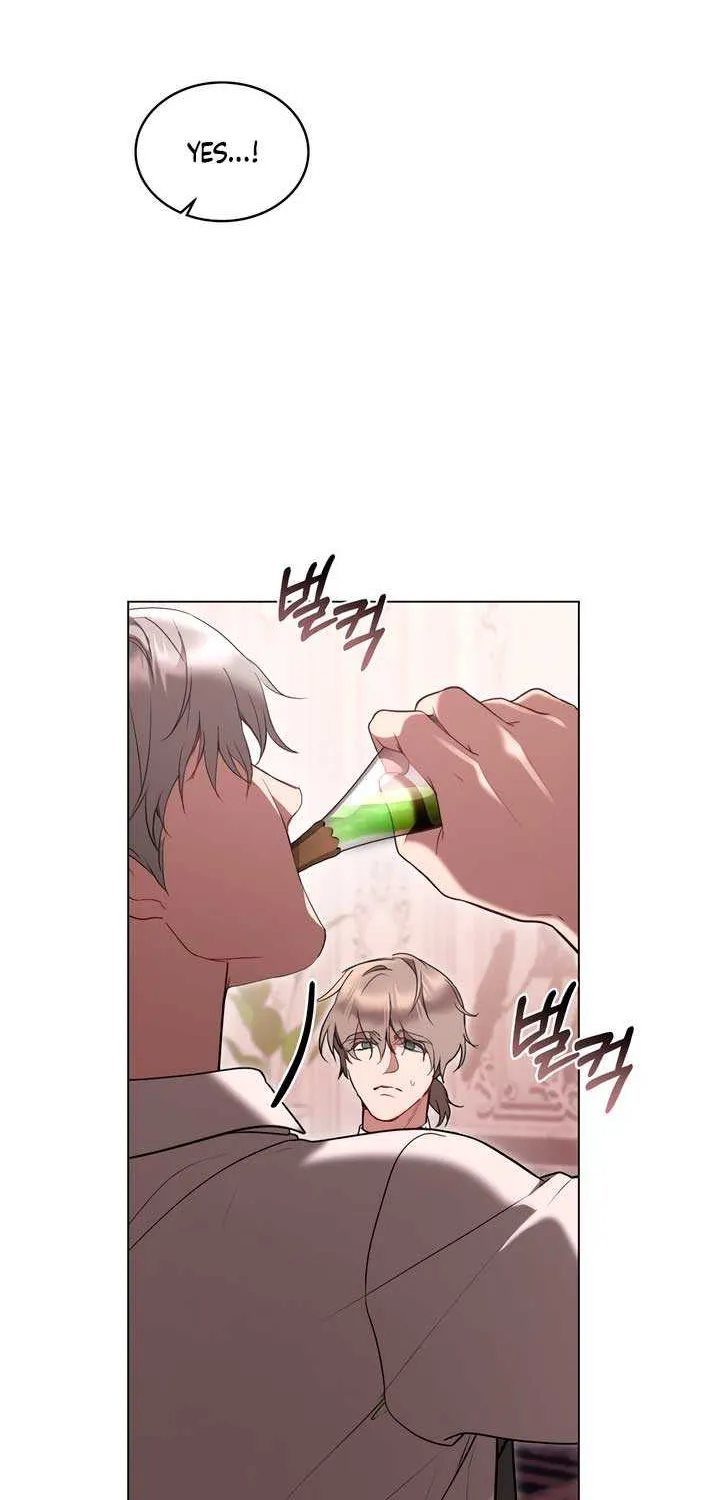 The Princess’s Bedchamber Toy Chapter 33 page 6 - 