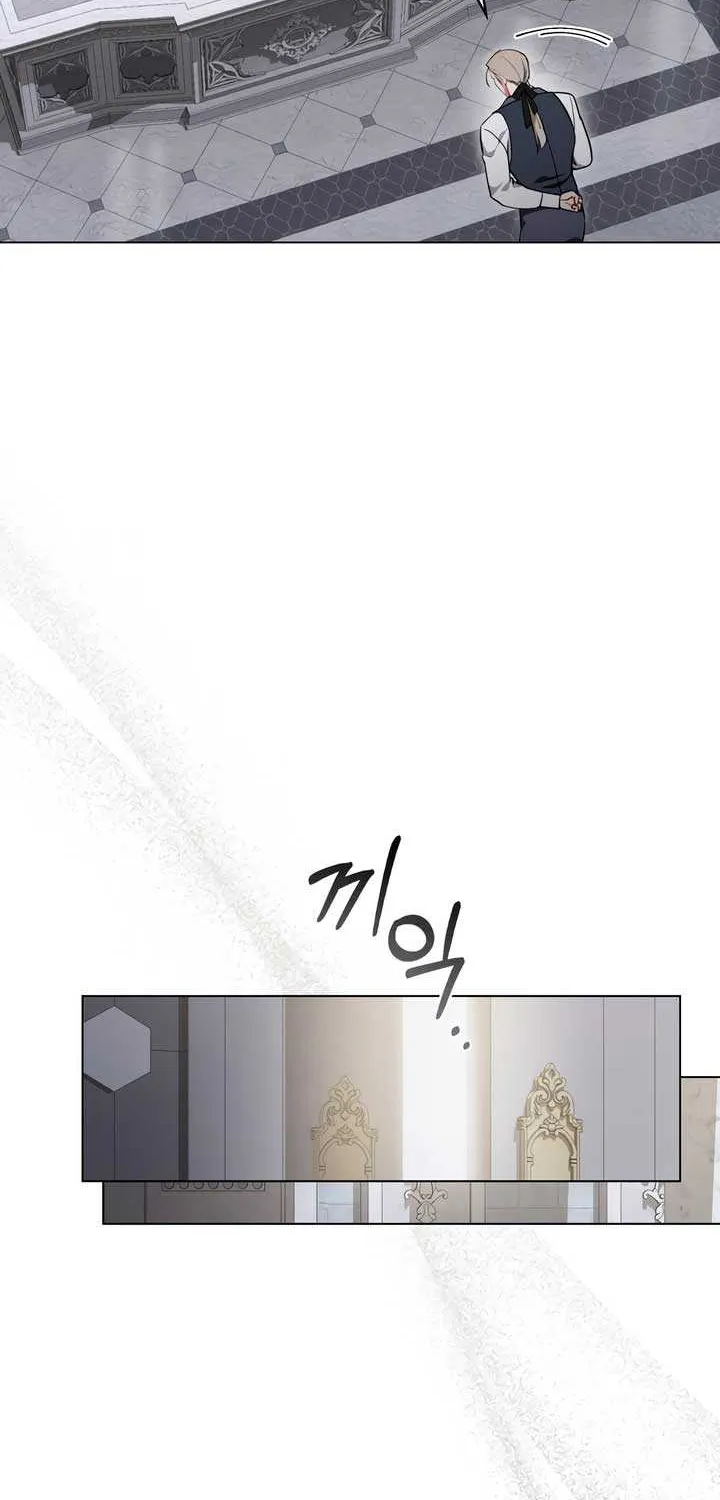 The Princess’s Bedchamber Toy Chapter 35 page 4 - 