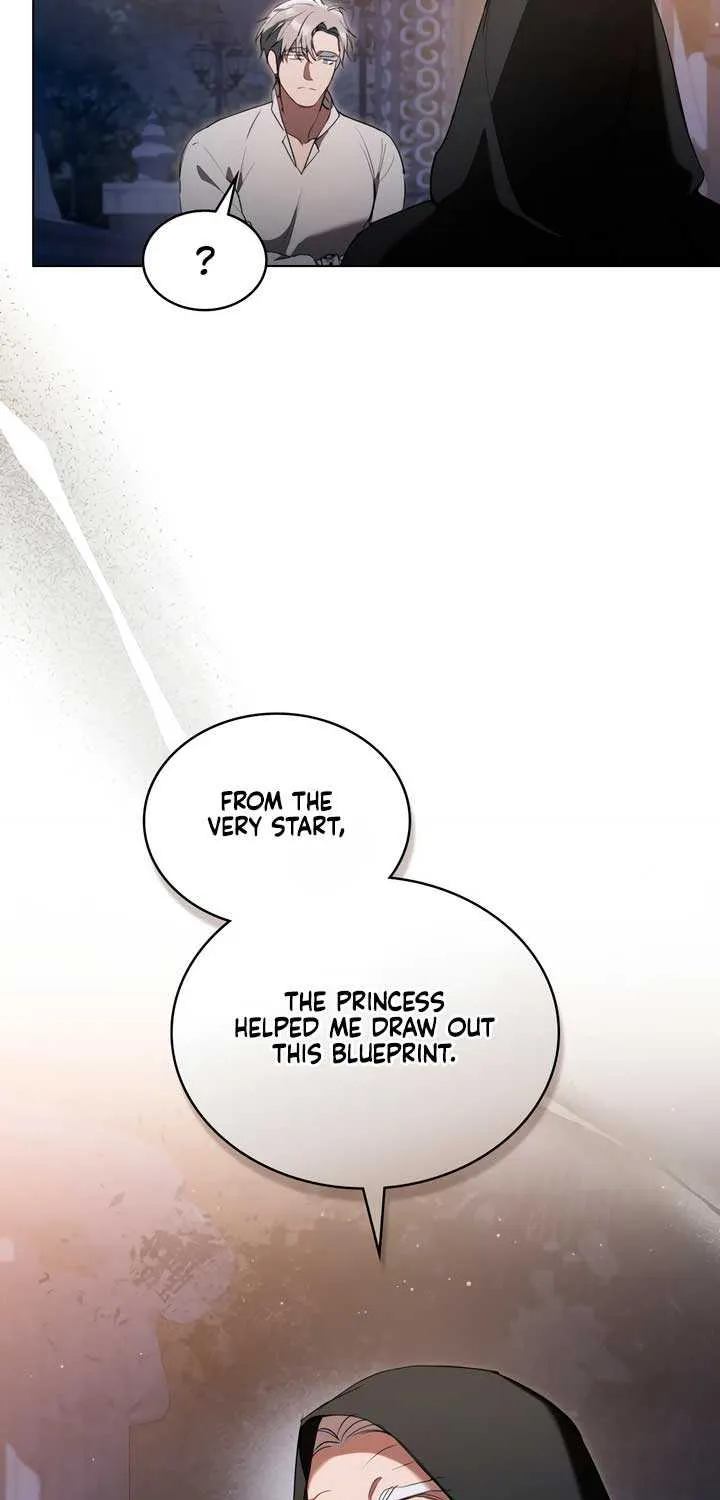 The Princess’s Bedchamber Toy Chapter 38 page 21 - 