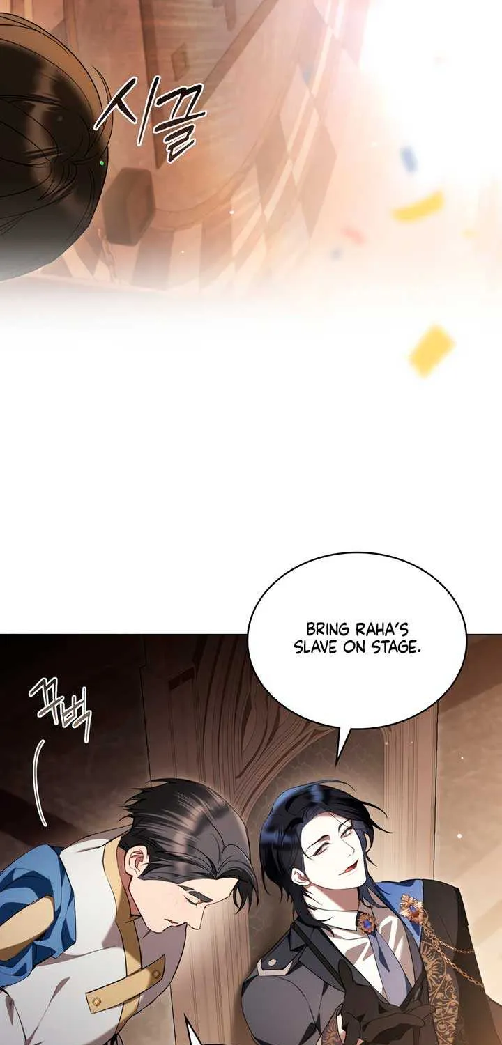 The Princess’s Bedchamber Toy Chapter 40 page 28 - 