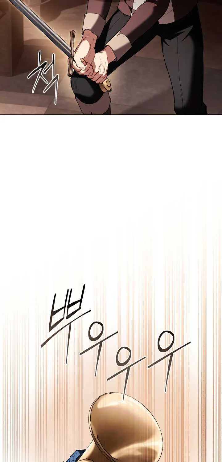 The Princess’s Bedchamber Toy Chapter 40 page 42 - 