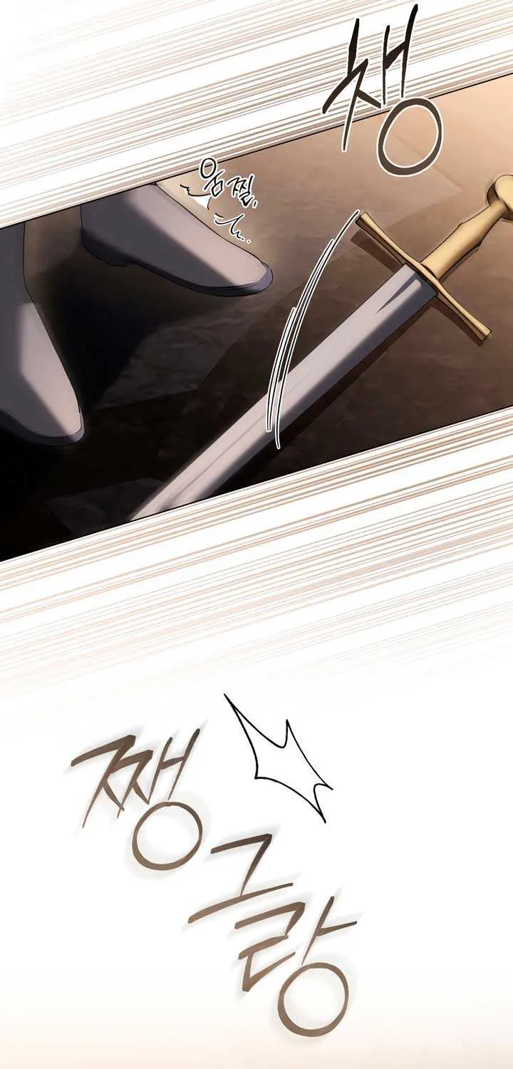 The Princess’s Bedchamber Toy Chapter 40 page 48 - 