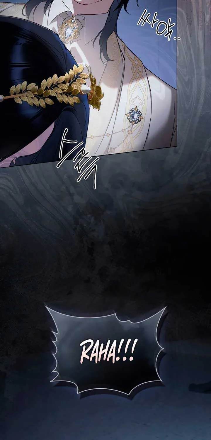 The Princess’s Bedchamber Toy Chapter 41 page 56 - 