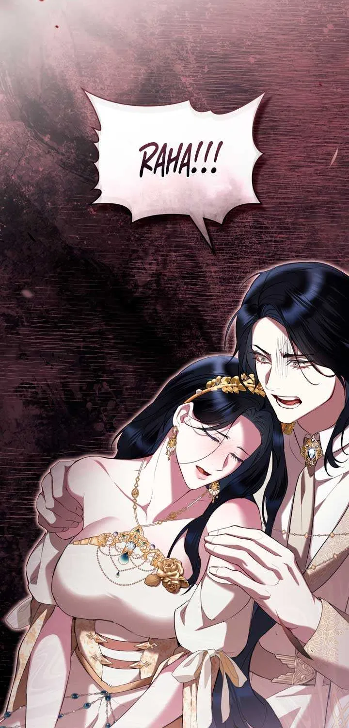 The Princess’s Bedchamber Toy Chapter 42 page 3 - 