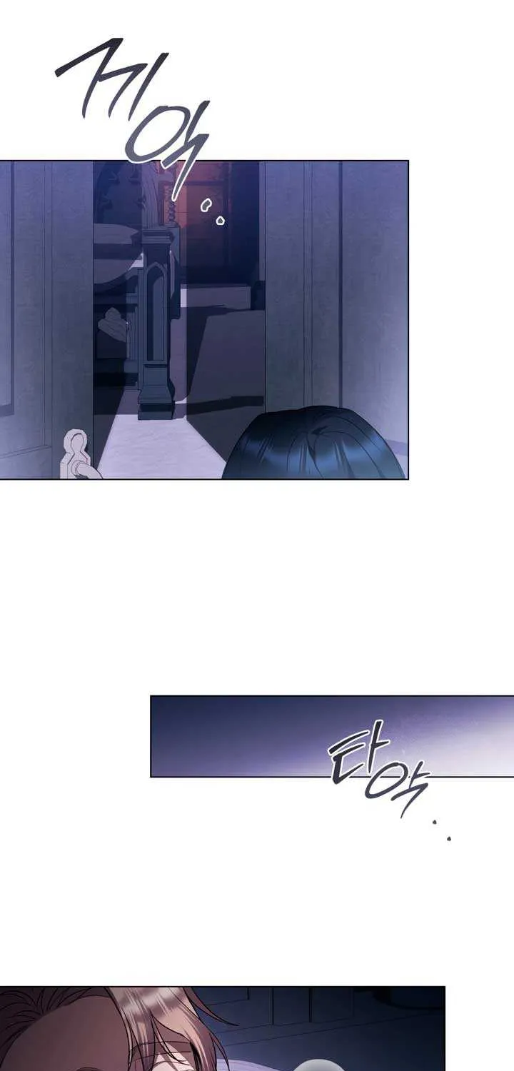 The Princess’s Bedchamber Toy Chapter 42 page 37 - 