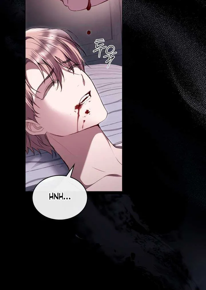 The Princess’s Bedchamber Toy Chapter 42 page 42 - 