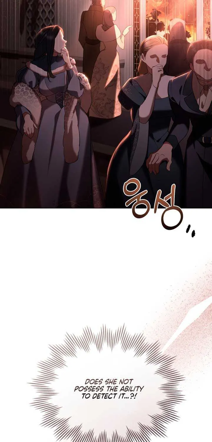 The Princess’s Bedchamber Toy Chapter 42 page 6 - 