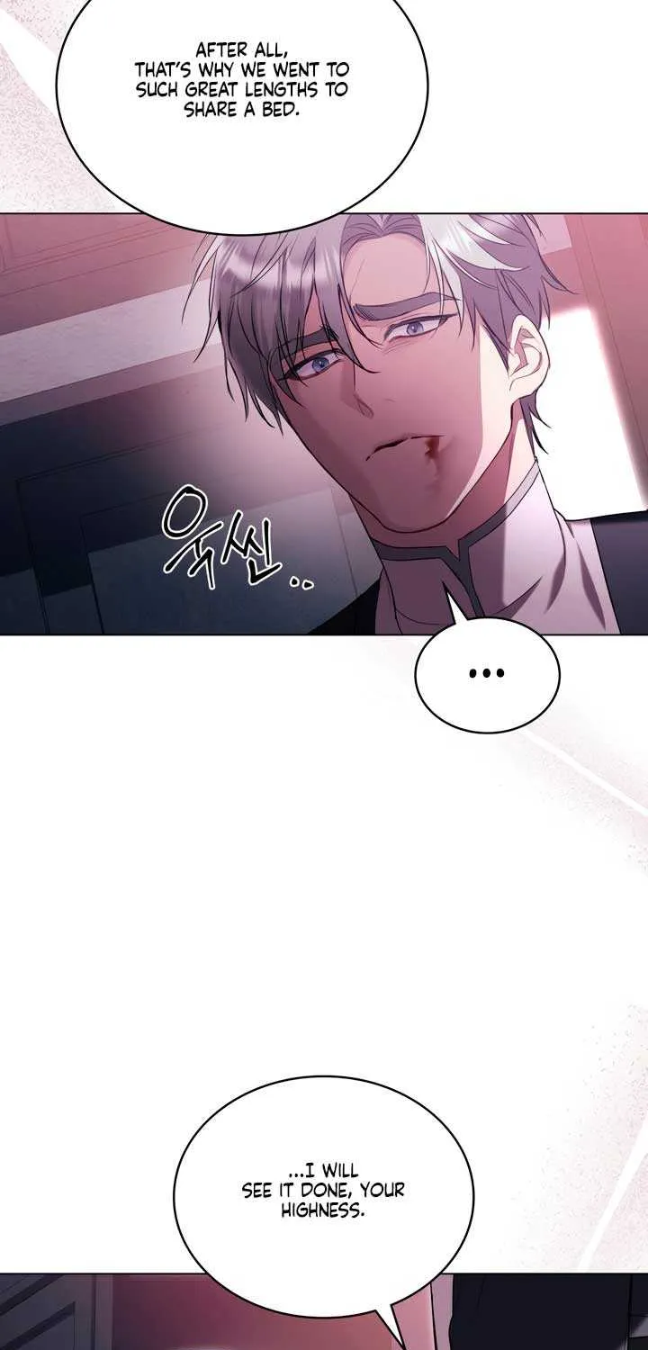 The Princess’s Bedchamber Toy Chapter 42 page 55 - 