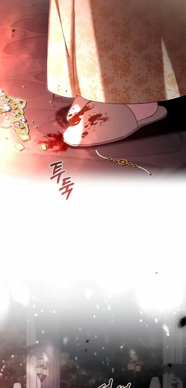 The Princess’s Bedchamber Toy Chapter 43 page 19 - 