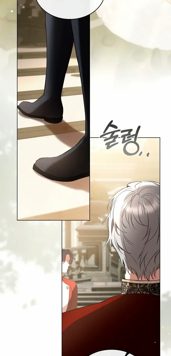 The Princess’s Bedchamber Toy Chapter 43 page 51 - 