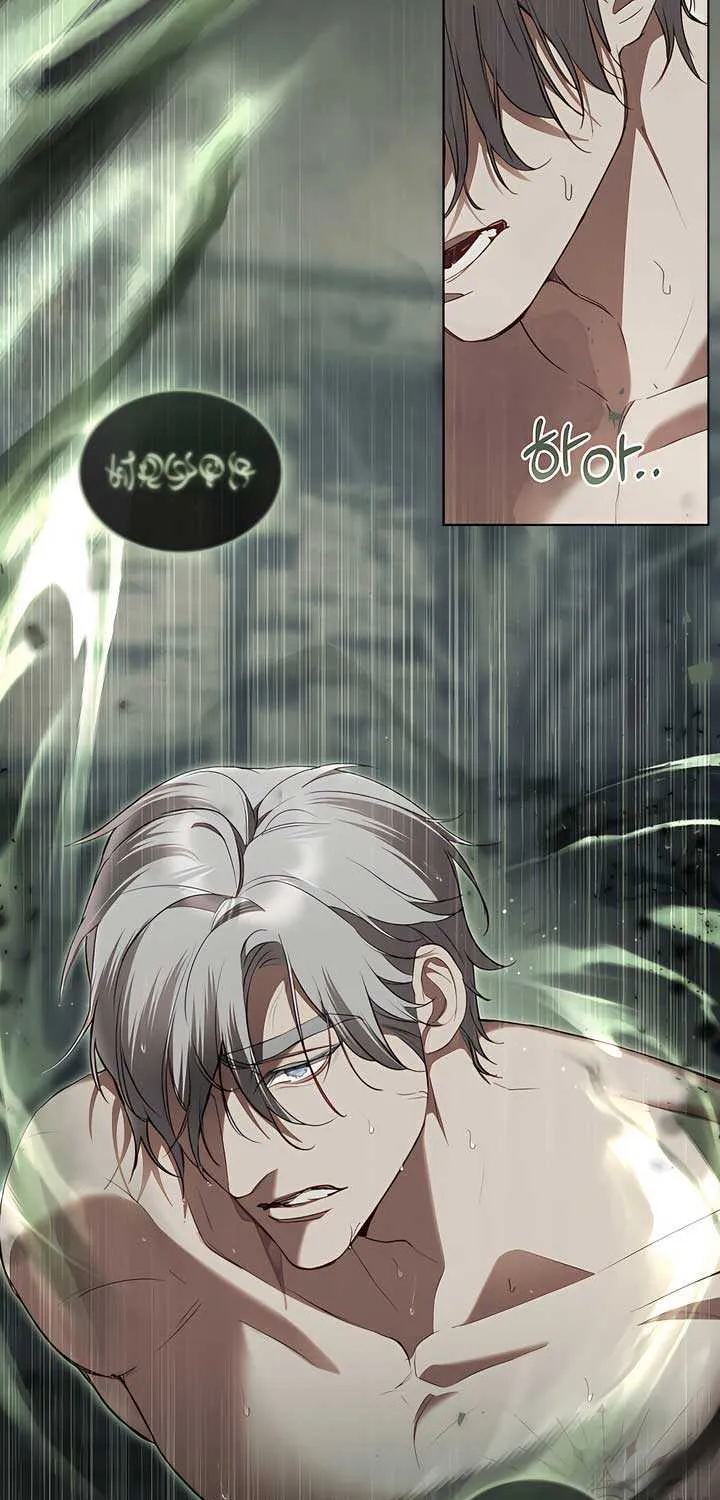 The Princess’s Bedchamber Toy Chapter 44 page 5 - 