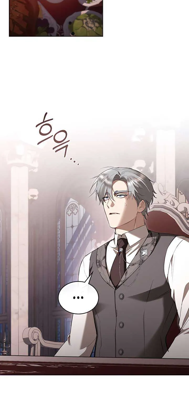 The Princess’s Bedchamber Toy Chapter 45 page 28 - 