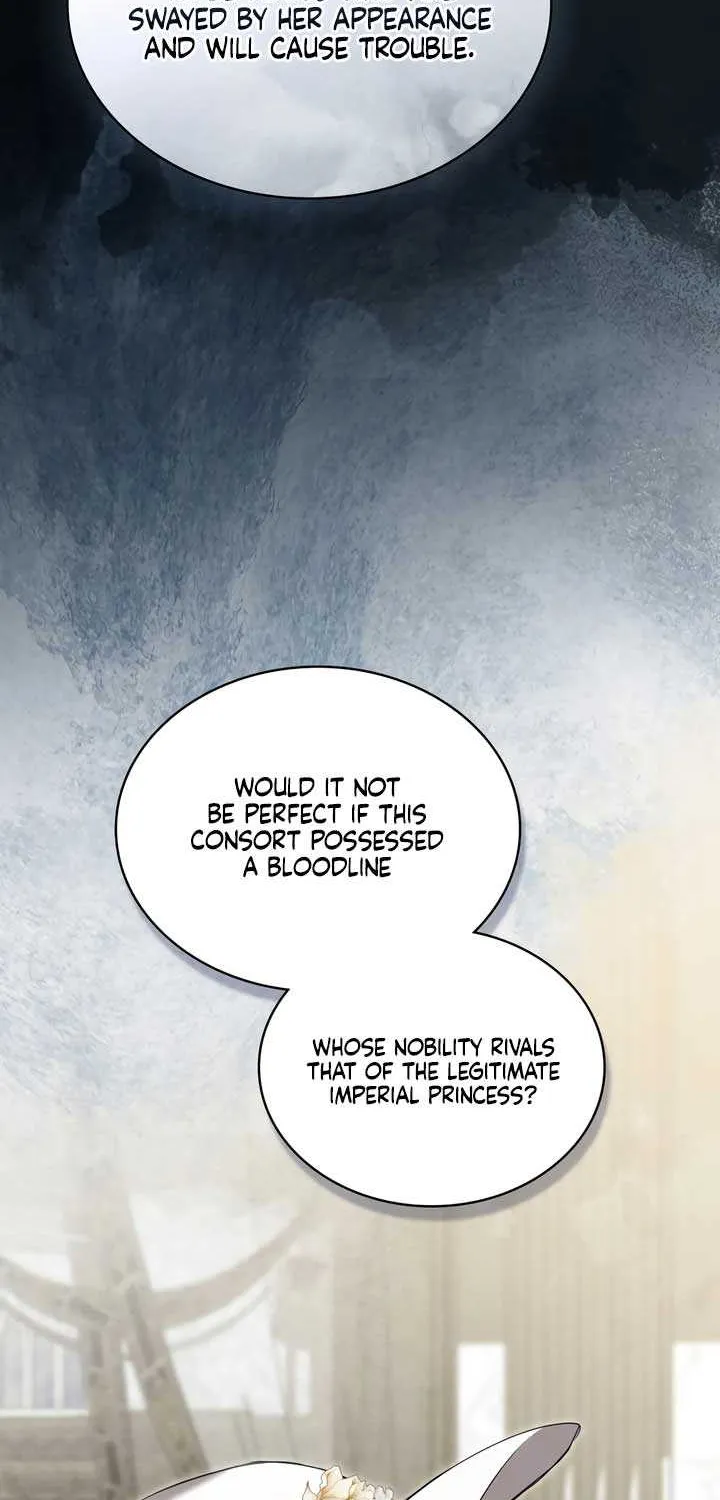 The Princess’s Bedchamber Toy Chapter 47 page 15 - 
