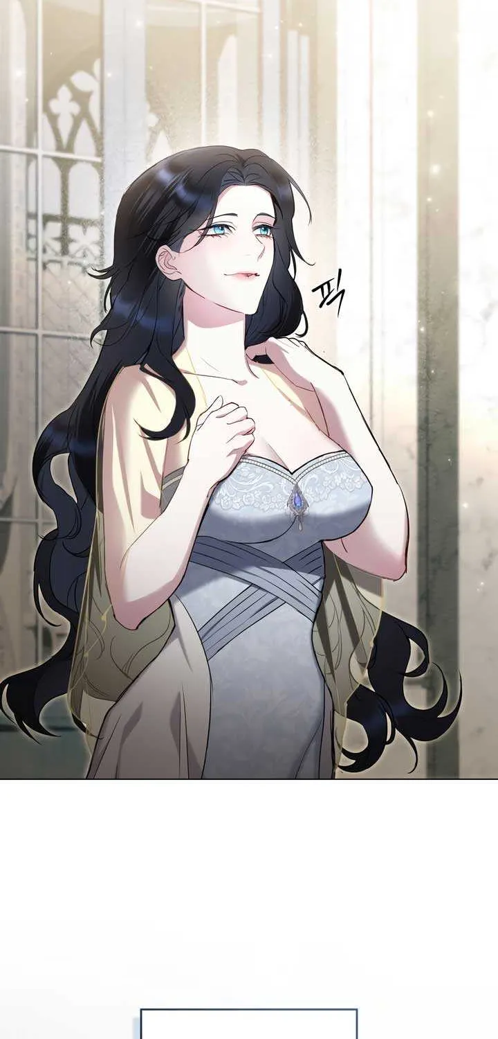 The Princess’s Bedchamber Toy Chapter 47 page 50 - 