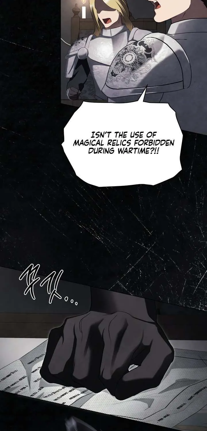 The Princess’s Bedchamber Toy Chapter 48 page 11 - 