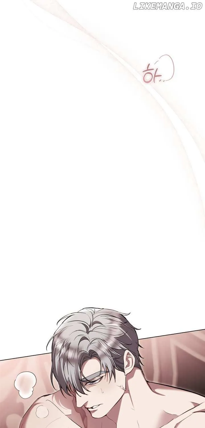 The Princess’s Bedchamber Toy Chapter 48 page 49 - 