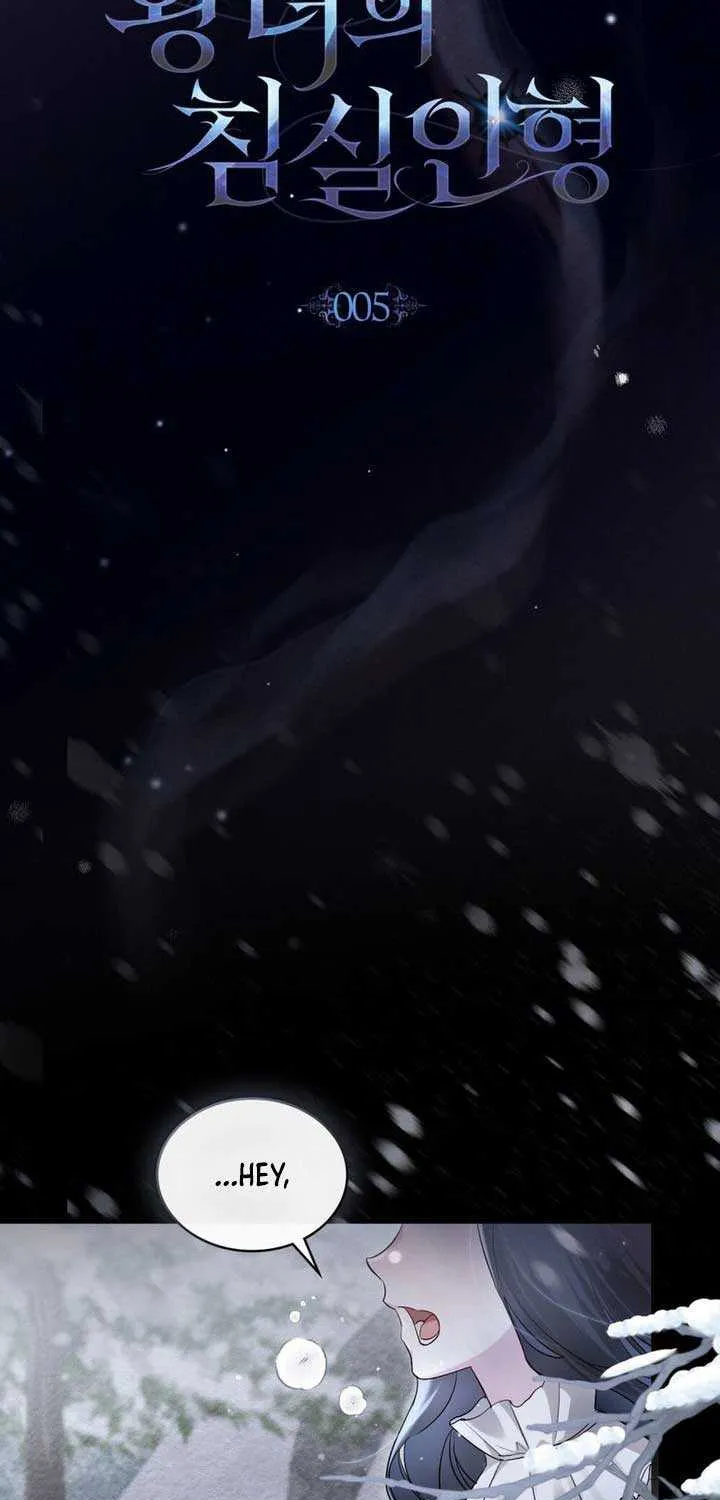 The Princess’s Bedchamber Toy Chapter 5 page 30 - 